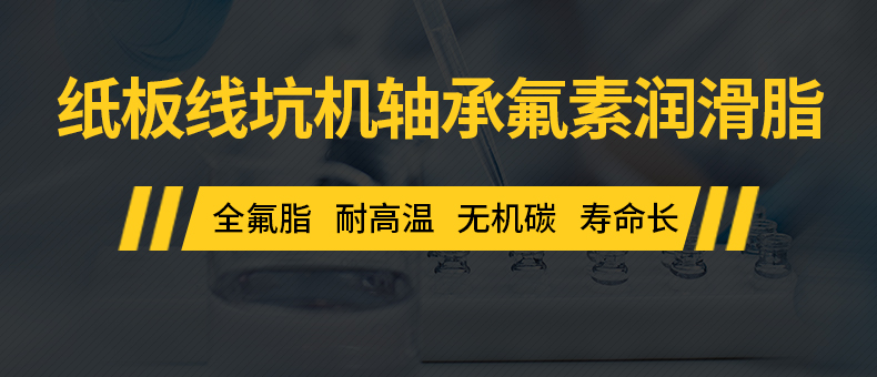 文章附圖