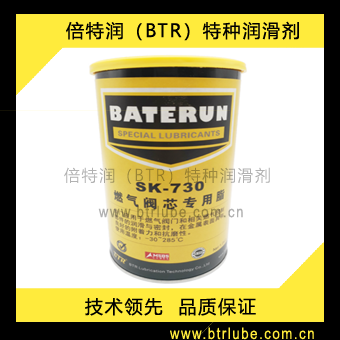 倍特潤BTR SK-730閥門密封脂