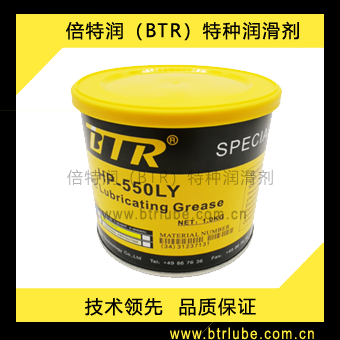 倍特潤BTR HP-550LY門富士定型機潤滑脂