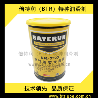 倍特潤(rùn)BTR SK-750燃?xì)忾y體潤(rùn)滑脂